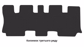 Interior mats for the Hyundai Maxcruz (NC) 2012-2018 III generation KR Crossover 7-seater - Фото 3
