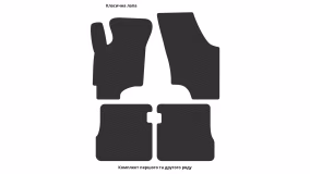 Interior mats for the Hyundai Elantra (J1) 1990-1995 I generation EU Sedan - Фото 2