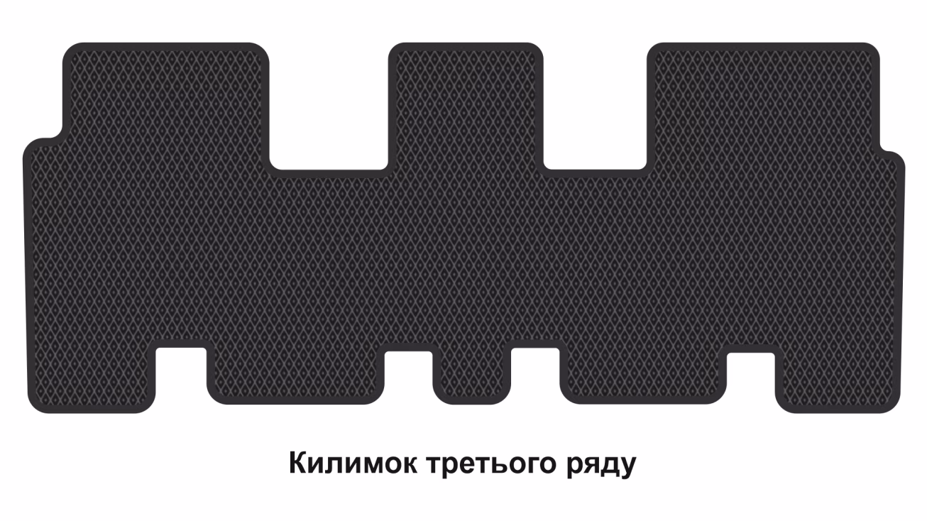 Interior mats for the Hyundai Santa Fe (DM) 2012-2018 III generation KR Crossover 7-seater - Фото 3