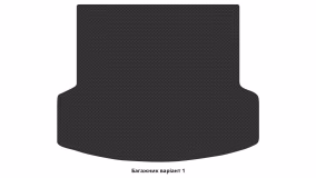 Interior mats for the Hyundai Santa Fe (MX5) 2023-… V generation EU Crossover - Фото 4