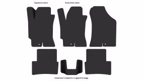 Interior mats for the Hyundai Coupe (GK) 2002-2009 II generation EU Coupe - Фото 4