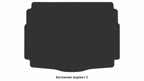 Interior mats for the Hyundai i30 (GD) 2012-2016 II generation EU Hatchback 5-door - Фото 3