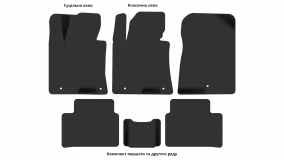 Interior mats for the Hyundai i30 (GD) 2012-2016 II generation EU Hatchback 5-door - Фото 5