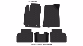 Interior mats for the Hyundai Kona 2023-… II generation Crossover Hybrid - Фото 2