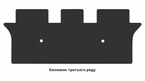 Interior mats for the Hyundai Palisade (LX3) 2025-… II generation EU Crossover 7-seater Hybrid - Фото 3