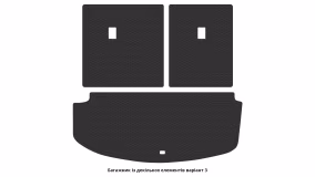 Interior mats for the Hyundai Palisade (LX3) 2025-… II generation EU Crossover 7-seater Hybrid - Фото 6