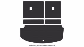 Interior mats for the Hyundai Palisade (LX3) 2025-… II generation EU Crossover 7-seater Hybrid - Фото 7