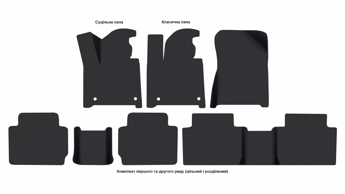 Interior mats for the Hyundai Santa Fe (MX5) 2023-… V generation EU Crossover - Фото 2