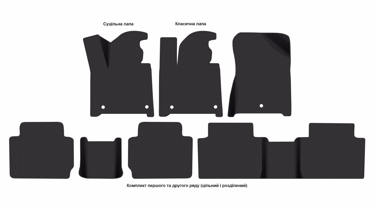 Interior mats for the Hyundai Santa Fe (MX5) 2023-… V generation EU Crossover - Фото 2