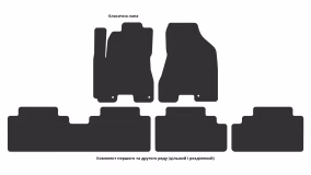 Interior mats for the Hyundai ix35 (LM) 2010-2013 II generation US Crossover pre-restyling - Фото 2
