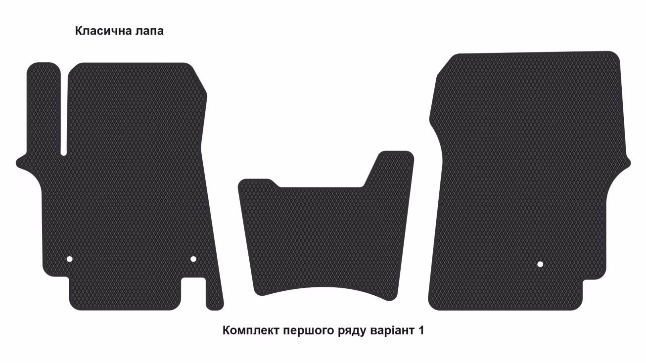Interior mats for the Hyundai Staria Lounge 2021-… I generation EU VAN 9-seater - Фото 2