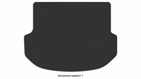 Interior mats for the Hyundai Santa Fe (DM) 2012-2018 III generation EU Crossover 5-seater - Фото 3