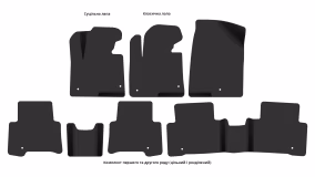 Interior mats for the Hyundai Santa Fe (DM) 2012-2018 III generation EU Crossover 5-seater - Фото 4