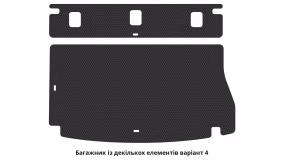 Interior mats for the Hyundai i30 (FD) 2007-2010 I generation EU Hatchback pre-restyling 5-door - Фото 2