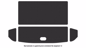 Interior mats for the Hyundai Tucson (TL) 2015-2021 III generation EU Crossover - Фото 2