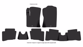 Interior mats for the Hyundai i20 (PB) 2008-2014 I generation EU Hatchback 5-door - Фото 3