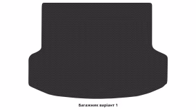 Interior mats for the Hyundai ix35 (LM) 2010-2017 II generation EU Crossover - Фото 2