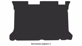 Interior mats for the Hyundai Matrix 2001-2010 I generation EU Minivan - Фото 2