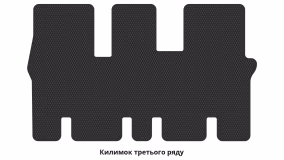 Interior mats for the Hyundai Veracruz 2007-2012 I generation Crossover 7-seater - Фото 4
