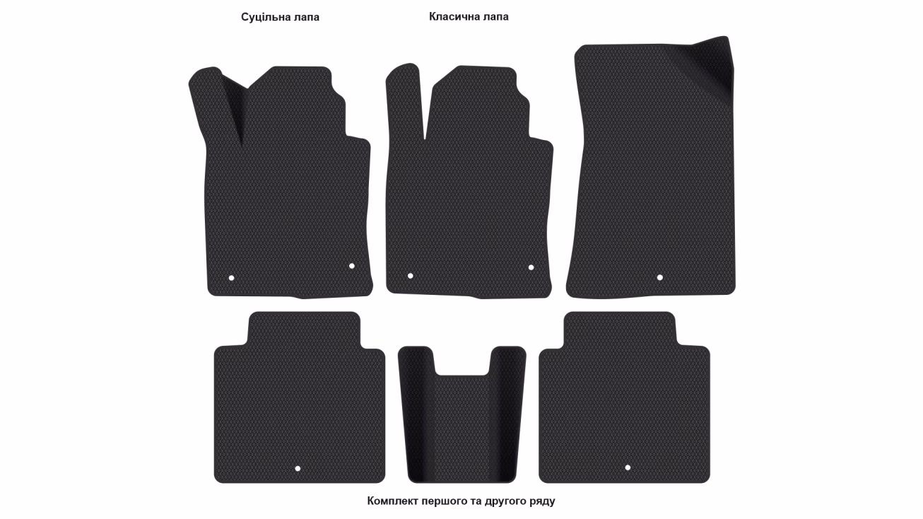 Interior mats for the Hyundai Grandeur (IG) 2016-2022 VI generation EU Sedan - Фото 2