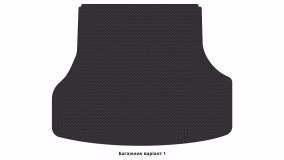 Interior mats for the Hyundai Genesis (DH) 2013-2020 II generation EU Sedan AWD - Фото 2