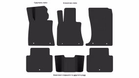 Interior mats for the Hyundai Genesis (DH) 2013-2020 II generation EU Sedan AWD - Фото 3