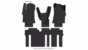 Interior mats for the Hyundai H-1/Grand Starex 2008-2020 II generation EU Minivan 8-seater - Фото 5