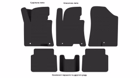 Interior mats for the Hyundai Elantra GT (MD) 2010-2016 V generation US Hatchback - Фото 3