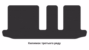 Interior mats for the Infiniti QX60 (JX35) 2012-2021 I generation Crossover 7-seater - Фото 5