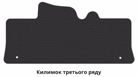 Interior mats for the Infiniti QX56 (Z62) 2010-2014 III generation EU Crossover 7-seater - Фото 3