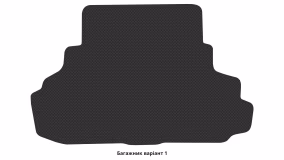 Interior mats for the Infiniti M(Q70) (Y50) 2003-2010 II generation EU Sedan - Фото 2