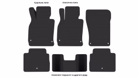 Interior mats for the Infiniti M (Q70) (Y51) 2010-2019 III generation EU Sedan Short - Фото 3