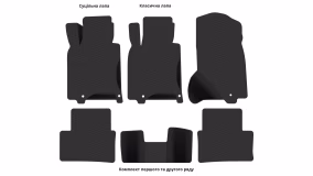 Interior mats for the Infiniti G37 X 2008-2015 IV generation US Sedan AWD - Фото 2