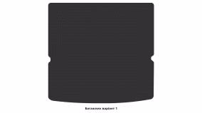Interior mats for the Infiniti QX80 2013-2018 I generation EU Crossover 8-seater - Фото 4