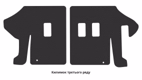 Interior mats for the Infiniti QX80 2013-2018 I generation EU Crossover 8-seater - Фото 5