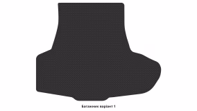 Interior mats for the Infiniti Q50 2017-… I generation EU Sedan restyling - Фото 2