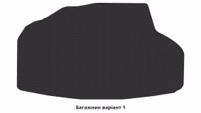 Interior mats for the Infiniti Q50 2013-2018 I generation US Sedan Hybrid - Фото 2