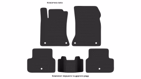 Interior mats for the Infiniti QX30 2016-… I generation US Crossover - Фото 3
