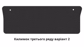 Interior mats for the Infiniti QX80 2018-2024 I generation JP Crossover restyling 7-seater - Фото 4