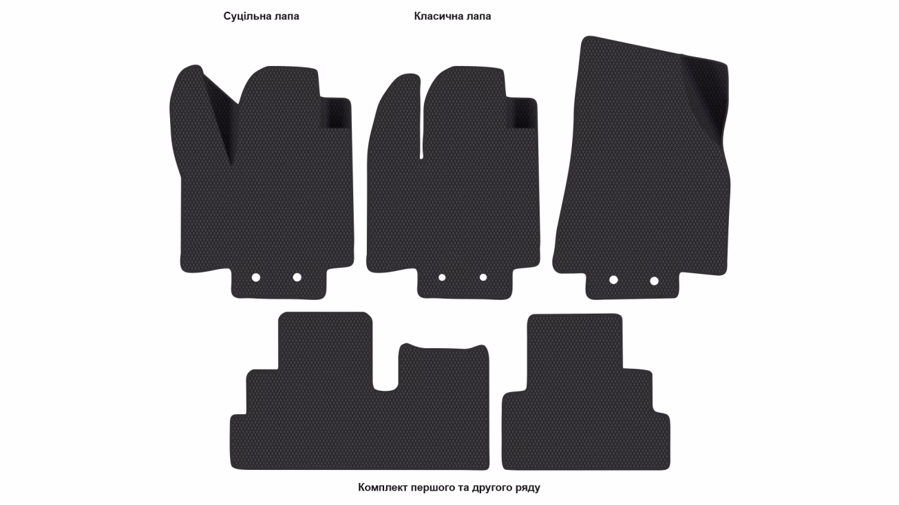 Interior mats for the Infiniti QX60 (L51) 2021-… II generation Crossover 7-seater - Фото 2