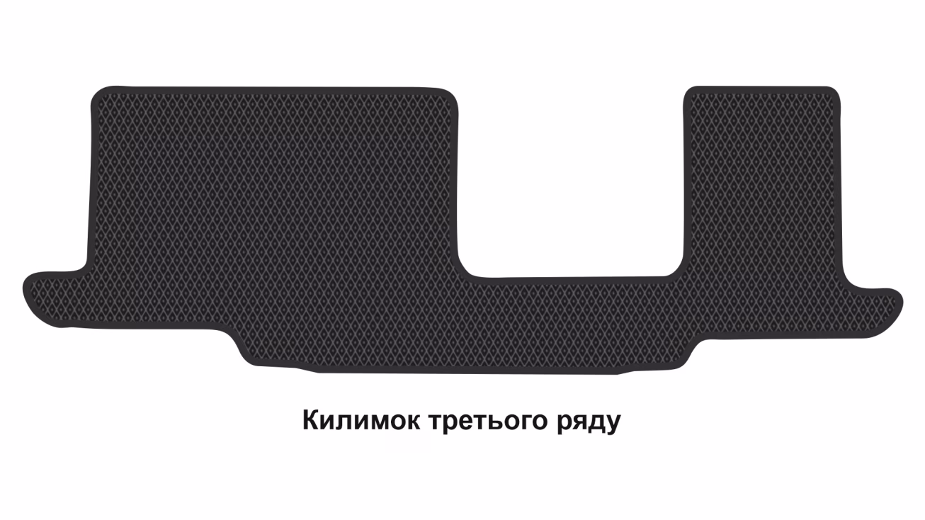Interior mats for the Infiniti QX60 (L51) 2021-… II generation Crossover 7-seater - Фото 3