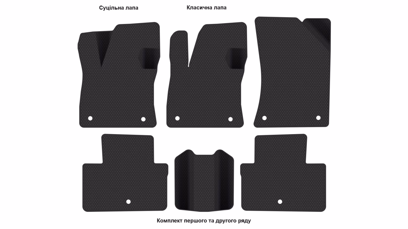 Interior mats for the Infiniti QX55 2021-… II generation Crossover - Фото 2