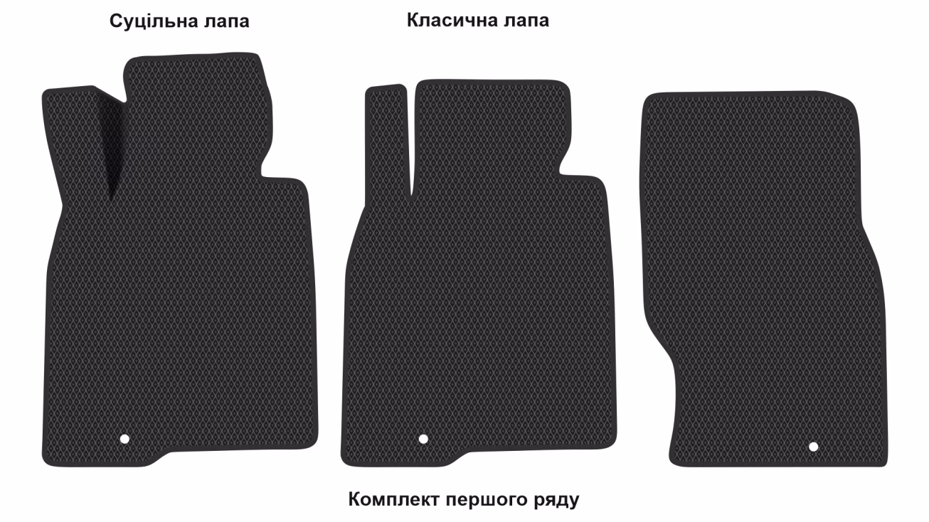 Interior mats for the Infiniti G37 2008-2015 IV generation US Coupe - Фото 2