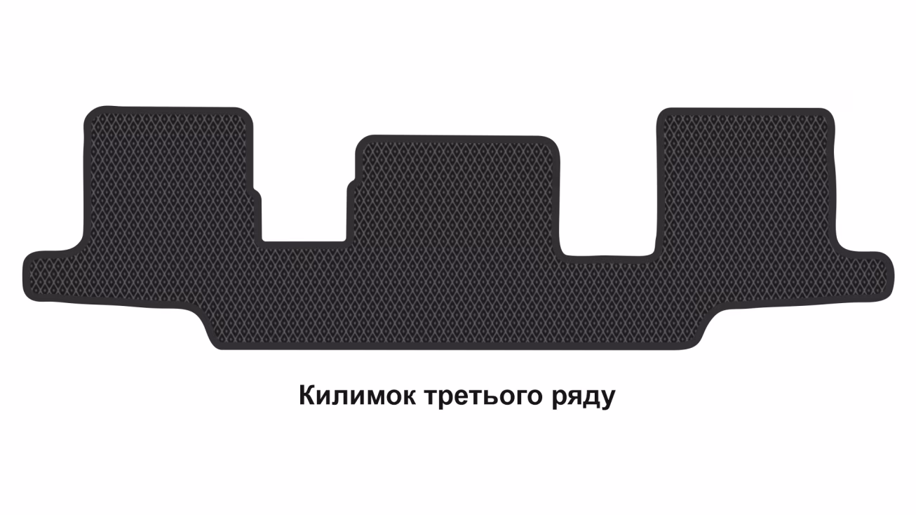 Interior mats for the Infiniti QX60 (L51) 2021-… II generation Crossover 6-seater - Фото 3