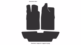 Interior mats for the Isuzu VehiCross 1997-2001 I generation EU Crossover - Фото 3
