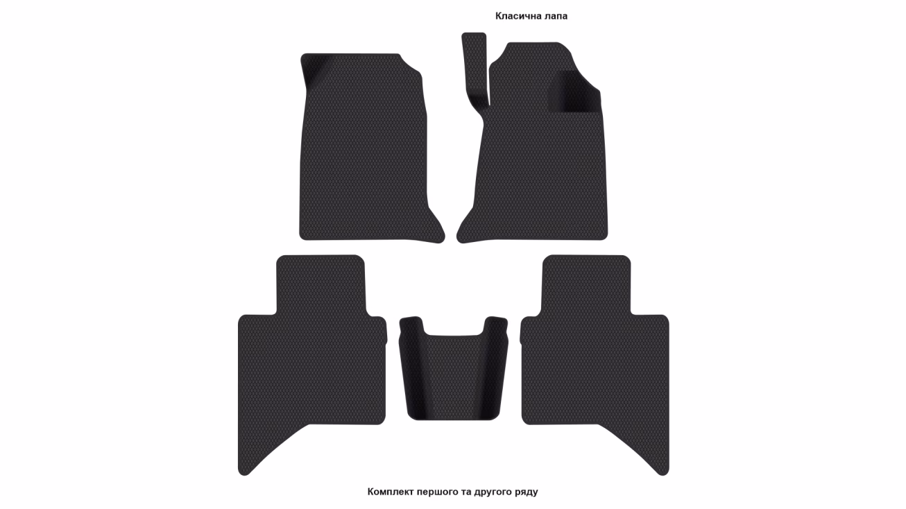 Interior mats for the Isuzu D-Max (RG) 2019-… III generation EU Pickup 4-door right-hand - Фото 2