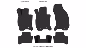 Interior mats for the Jaguar X-Type X400 2007-2009 I generation EU Sedan restyling - Фото 2