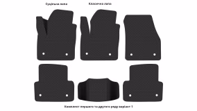 Interior mats for the Jaguar E-Pace 2017-… I generation EU Crossover - Фото 5