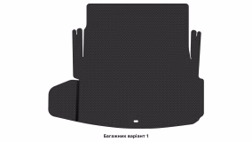 Interior mats for the Jaguar XE 2014-2024 I generation US Sedan - Фото 4