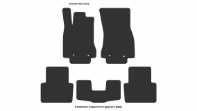 Interior mats for the Jaguar XF (X250) 2008-2011 I generation US Sedan pre-restyling - Фото 2